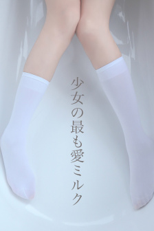 银河护卫队3在线完整观看超清版
